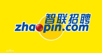 如何在看準網洞察招聘信息 經驗、經歷與技巧的全方位指南